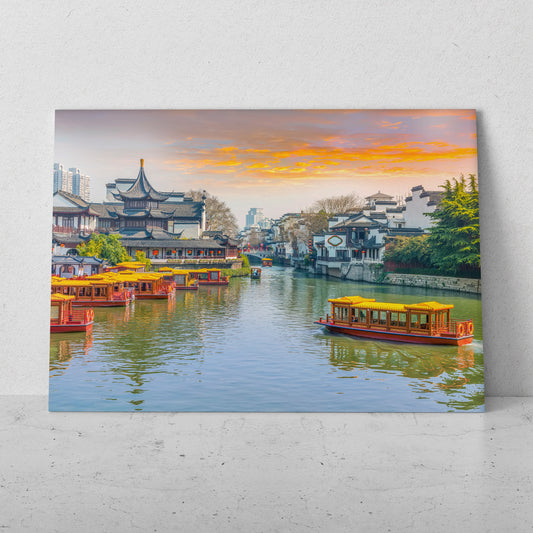 Nanjing, China (Horizontal) #PN03_025
