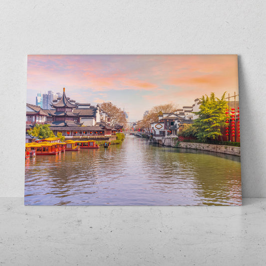 Nanjing, China 2 (Horizontal) #PN03_026